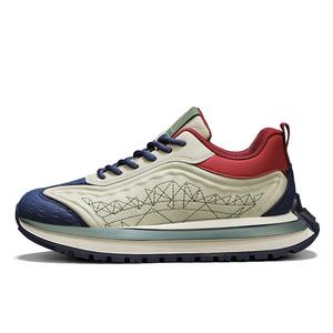 Bull charm Мужские низкие кеды бежево-красные, цвет Beige Red