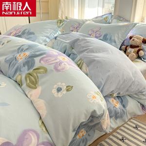 Antarctic Пододеяльник 180х220 см из 100% хлопка, цвет Yiluo, комплект из 4 предметов для кровати 1.5 м