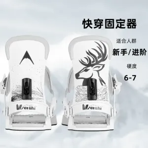 Head Крепление для сноуборда dansko, универсальное крепление для сноуборда для мужчин и женщин, модель 2025 года быстрое крепление, модель для начинающих deer white, жесткость 6-7, размер s