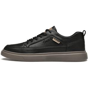 Кроссовки Extravagant Skateboarding Shoes Men Low-top Black, черный