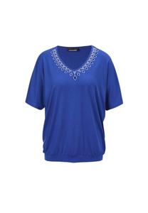 Короткий размер: рубашка с вышивкой Goldner, синий