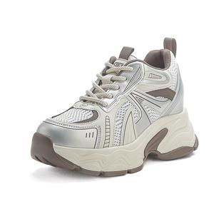 Низкие массивные кроссовки женские POOQ, бежевый