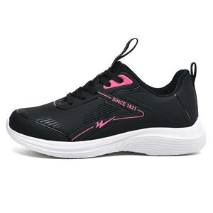 Кроссовки женские Lifestyle Low-Top красный/черный Binary