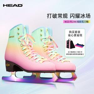 HEAD Коньки для фигурного катания F600 W23, детские и взрослые, для начинающих, с чехлами и рюкзаком, размер 38