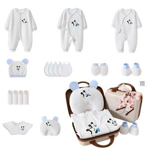 Подарочная коробка для малышей и детей ясельного возраста Disney, синий