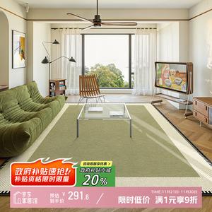 Y U-LIVE Ковер 180х250 см для гостиной/спальни в новом стиле, моющийся, водостойкий, светлый аквамарин, S Faux Wool