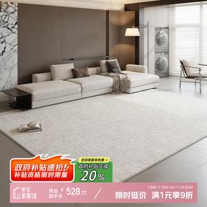 Y U-LIVE Ковер 200×340 см из искусственной шерсти, моющийся, для гостиной/спальни, водонепроницаемый, с противоскользящим низом, цвет Ash Stone