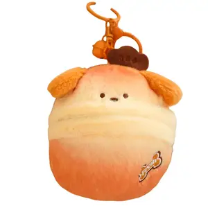 Креативная светящаяся полоса с плюшевым кулоном в виде собаки с яйцами, высота 10 см Howard, коричневый