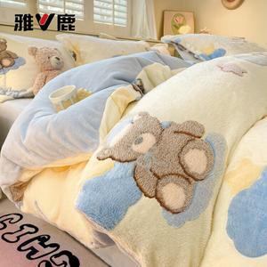 Yalu Комплект постельного белья 1,5 м, 4 предмета: пододеяльник 200x230 см, мишка, мягкий, согревающий