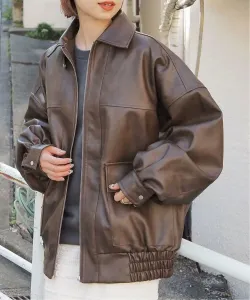 Лучший/Большая короткая блузон из искусственной кожи