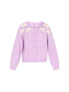 Женский кардиган сиреневого цвета myMo