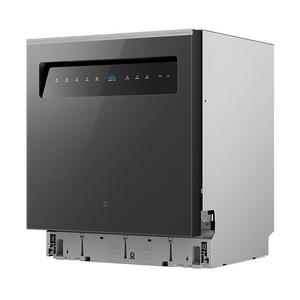 Посудомоечная машина Xiaomi Mijia Smart Built-in S20 16 sets, WQP16-01, темный/белый