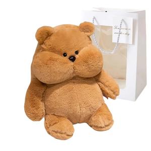 Плюшевая игрушка Dumb Bunny And Soft Duck плюшевая кукла высота 25см/35см/45см Bitter purchase