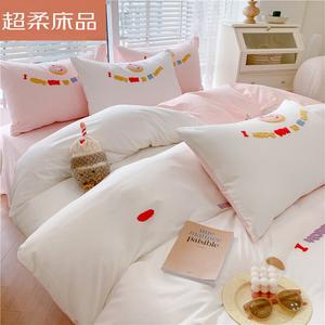 LUOLAI HOME Комплект постельного белья, 150 см, 4 предмета, простыня, сладкий белый и светло-розовый пончики