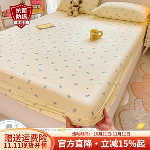 Boyang Простыня на резинке 120х200 см, двухслойный муслин, безопасная для матери и ребенка, защита от клещей