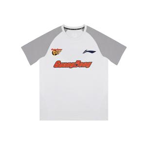 Футболка унисекс LINING, серый