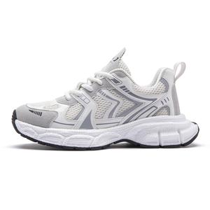 JOSINY Мужские белые кроссовки лоу-топ с массивной подошвой, цвет White