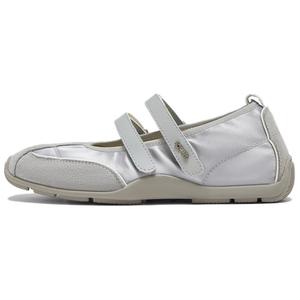 BASTO Серебряные туфли Mary Jane с перцем чили Bird's Eye, цвет Silver