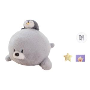 Милые морские львы плюшевые куклы высота 50см OU DI PIG