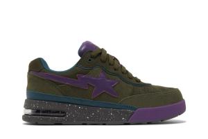 Кроссовки Roadsta #2 'Skunk', зеленый