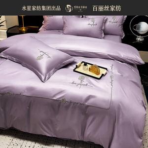 Belle Комплект постельного белья 1,8 м, 4 предмета