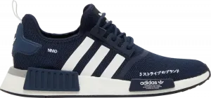 Мужские кроссовки Adidas NMD R1, темно-синий/белый