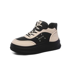 Женские кроссовки средней высоты Golden Silk Rabbit, Black