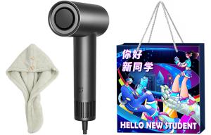 Фен для волос Mi, H700 Hair dryer cap + goodie bag included