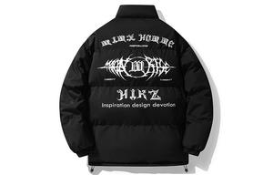 Стеганая куртка унисекс Hikz, Светло-зеленый