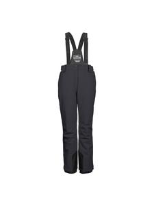 Лыжные брюки черного цвета Killtec