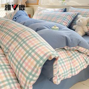 Yalu Пододеяльник 180х220 см из хлопка, мягкий и гладкий, цвет Dora + Huiqing