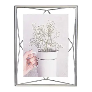 Рамка для фотографий Prisma Umbra, серебро