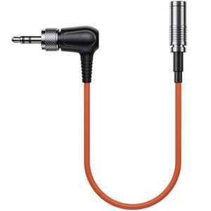 Saramonic SR-TRS-C09 Right-Angle Locking 3.5mm TRS to SR-TRS-C09