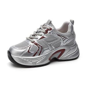 Женские кроссовки низкие массивные с амортизирующей износостойкой подошвой VAEL, серебристо-красный