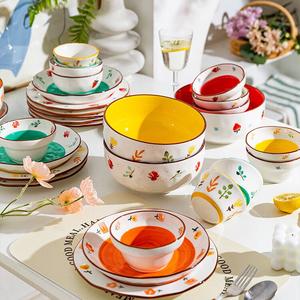 Modengzhufu Набор керамических тарелок и мисок с цветочным принтом, 9 дюймов, золотой узор