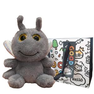 Очаровательная стрекоза творческий дизайн мягкая и милая кукла плюшевая игрушка 14см высота Princess lovers, серый/мультиколор