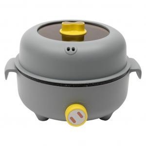 Электрическая кастрюля, 2,2 л, с 2 пароварками, дорожная плита, мультиварка, 21,5 см (серо-желтый) GreatDEshop2021