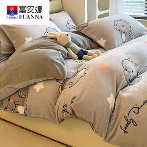 Fuanna Пододеяльник 200х230 см + 2 наволочки, фланель, цвет BTR Dinosaur Love
