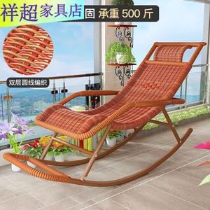 Vinoya Кресло-качалка из ротанга, стандартное, однослойное, huangyuan