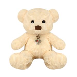 Плюшевая кукла мишка 30 см высота Bobby Bear