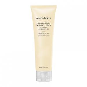 Увлажняющий крем Skin Barrier Calming Lotion Lightweight для сухой кожи
