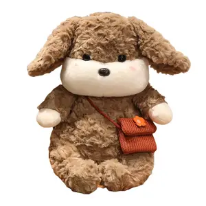 Howard Шоколадные щенки плюшевая кукла высота 25cm/35cm/45cm