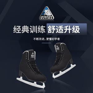 JACKSON JS1592, мужские классические коньки для фигурного катания, взрослые ледовые коньки, Ice Blades