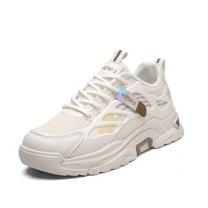 SHOUBA Мужские низкие кеды бежевые, цвет Beige