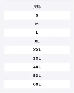 Li-Ning Casual Sportswear Unisex, белый fleece-lined long-sleeved t-shirt+черный fleece-lined cuffed sweatpants