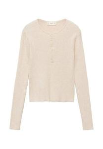 Джемпер Mango Kids KID, Beige