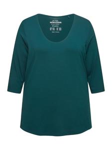 Футболка Ulla Popken, цвет tief grün