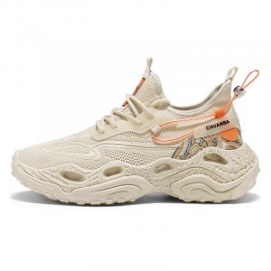 Низкие, массивные, нескользящие кроссовки для мужчин GAISIMA, Beige