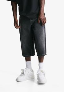 Кроссовки Bershka CHUNKY, White