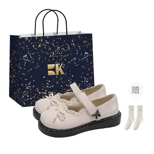 Boldi Kuki Туфли Мэри Джейн на среднем каблуке для женщин бежевые, цвет Beige